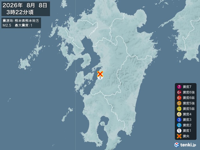 3時22分ごろ、Ｍ２．５　熊本県熊本地方 北緯32.5度　東経1