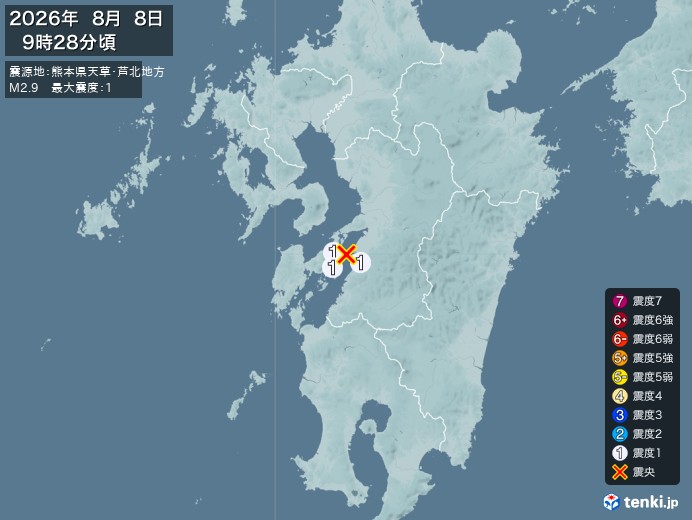 熊本県天草・芦北地方地震、https://earthquake.
