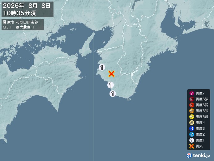 10時5分ごろ、Ｍ３．１　和歌山県南部 北緯33.9度　東経13