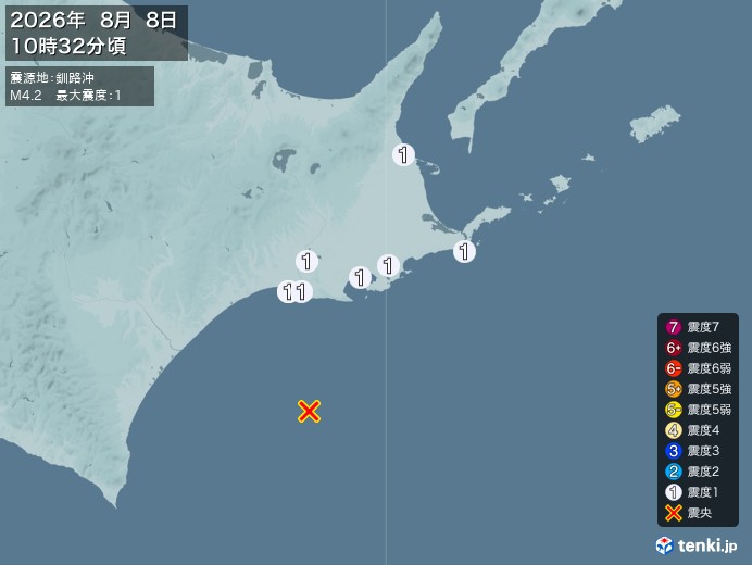 10時32分ごろ、Ｍ４．２　釧路沖 北緯42.4度　東経144.