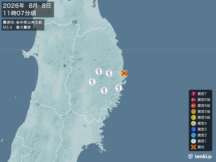 11時7分ごろ、Ｍ３．４　岩手県沿岸北部 北緯39.6度　東経1