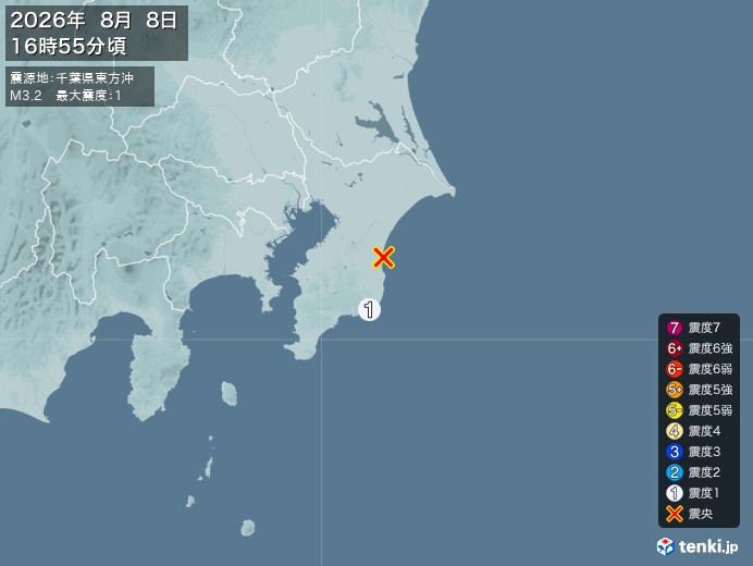 16時55分ごろ、Ｍ３．２　千葉県東方沖 北緯35.4度　東経1