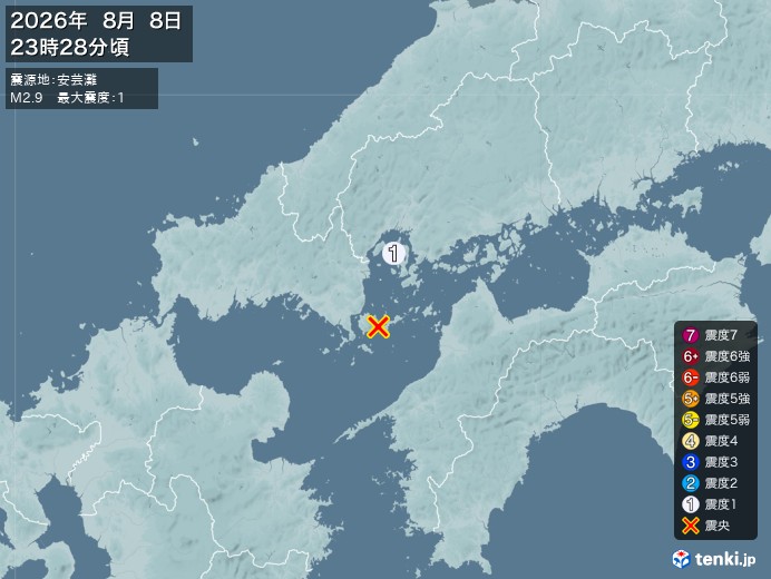 23時28分ごろ、Ｍ２．９　安芸灘 北緯33.9度　東経132.