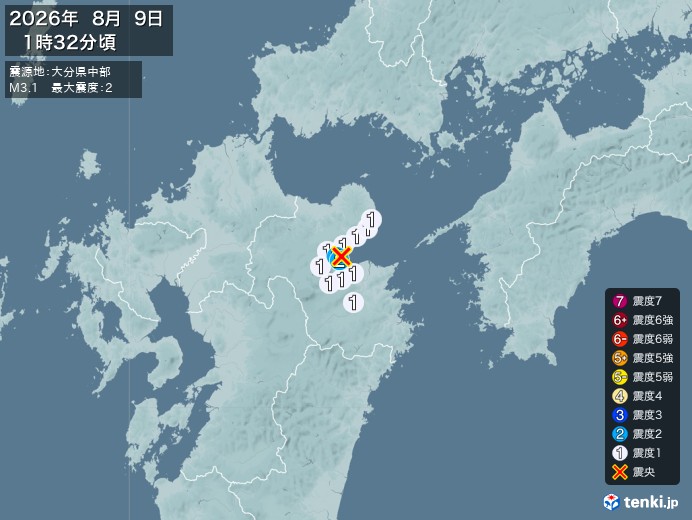 1時32分ごろ、Ｍ３．１　大分県中部 北緯33.3度　東経131