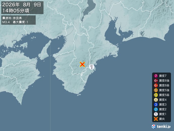14時5分ごろ、Ｍ３．４　奈良県 北緯34.1度　東経135.9