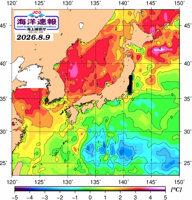 ８月９日の、海水表面温度（平年比）、 https://www1.