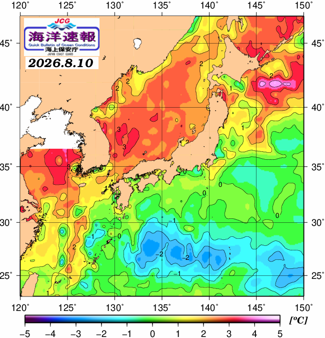 ８月１０日の、海水表面温度（平年比）、 https://www1