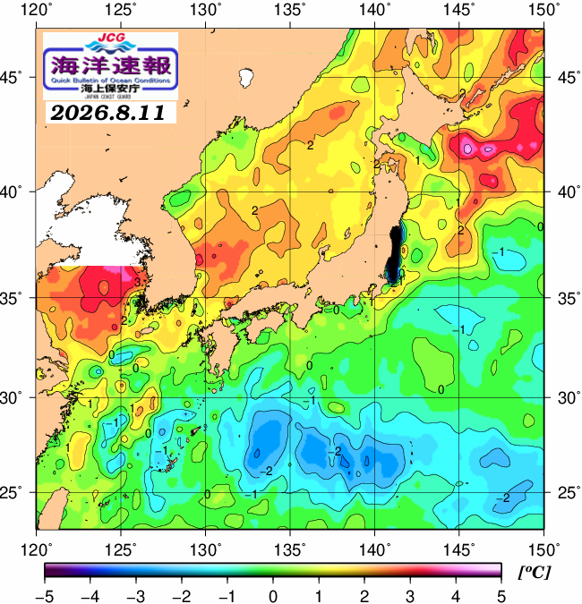 ８月１１日の、海水表面温度（平年比）、 https://www1