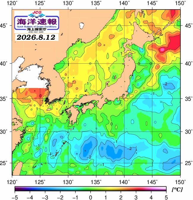 ８月１２日の、海水表面温度（平年比）、 https://www1