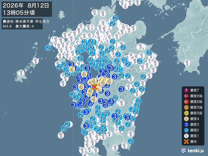 熊本県天草・芦北地方地震、https://earthquake.