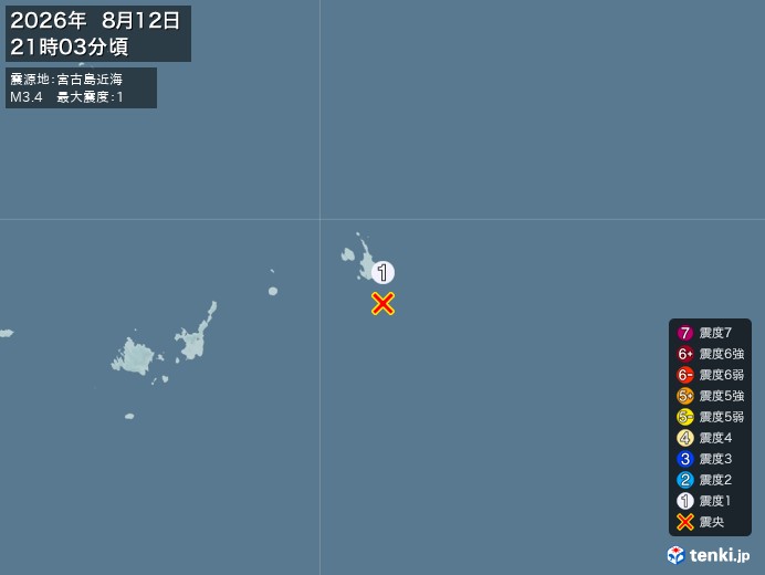 21時3分ごろ、Ｍ３．４　宮古島近海 北緯24.6度　東経125