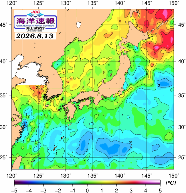 ８月１３日の、海水表面温度（平年比）、 https://www1