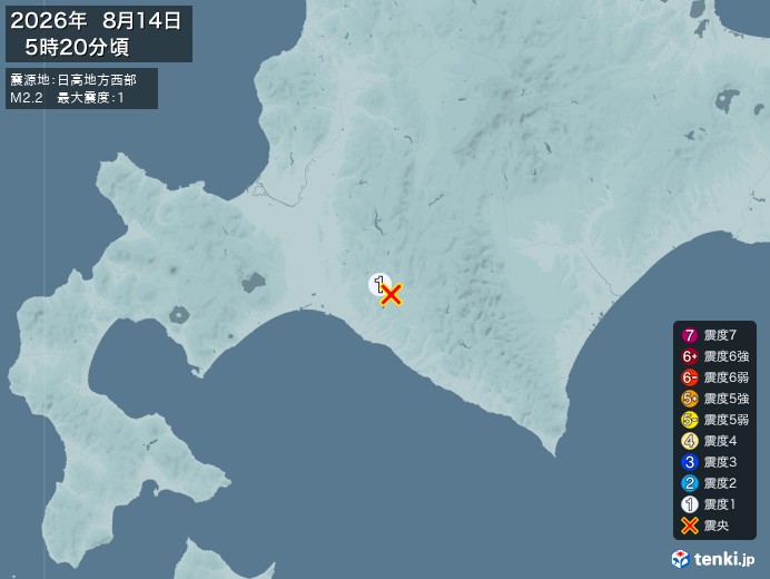 5時20分ごろ、Ｍ２．２　日高地方西部 北緯42.7度　東経14