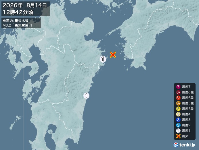 12時42分ごろ、Ｍ３．２　豊後水道 北緯33.0度　東経132