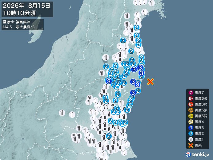 10時10分ごろ、Ｍ４．５　福島県沖 北緯37.1度　東経141