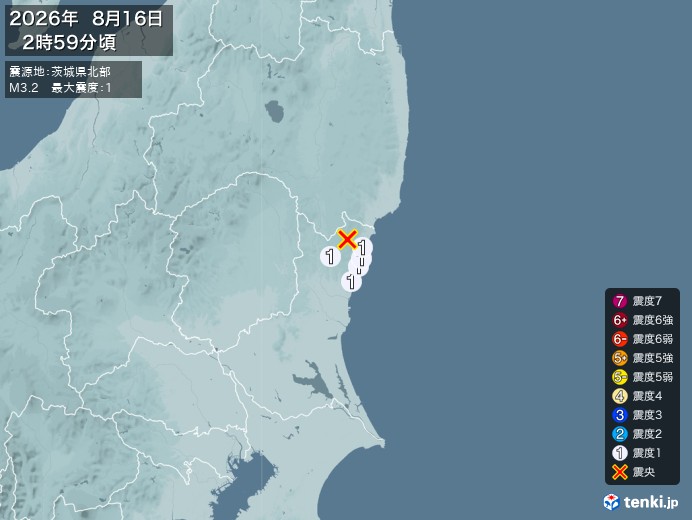 2時59分ごろ、Ｍ３．２　茨城県北部 北緯36.8度　東経140