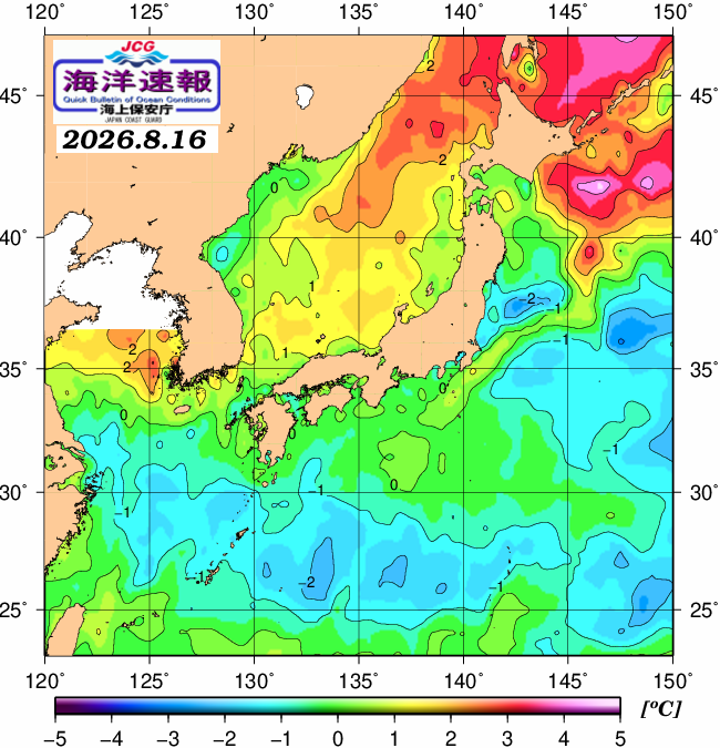 ８月１６日の、海水表面温度（平年比）、 https://www1