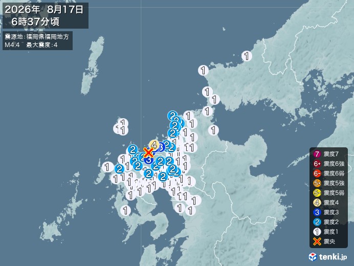 6時37分ごろ、Ｍ４．４　福岡県福岡地方 北緯33.5度　東経1