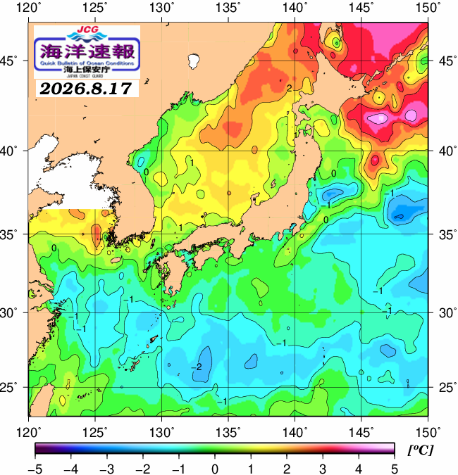 ８月１７日の、海水表面温度（平年比）、 https://www1