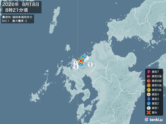 福岡県福岡地方地震、https://earthquake.ten