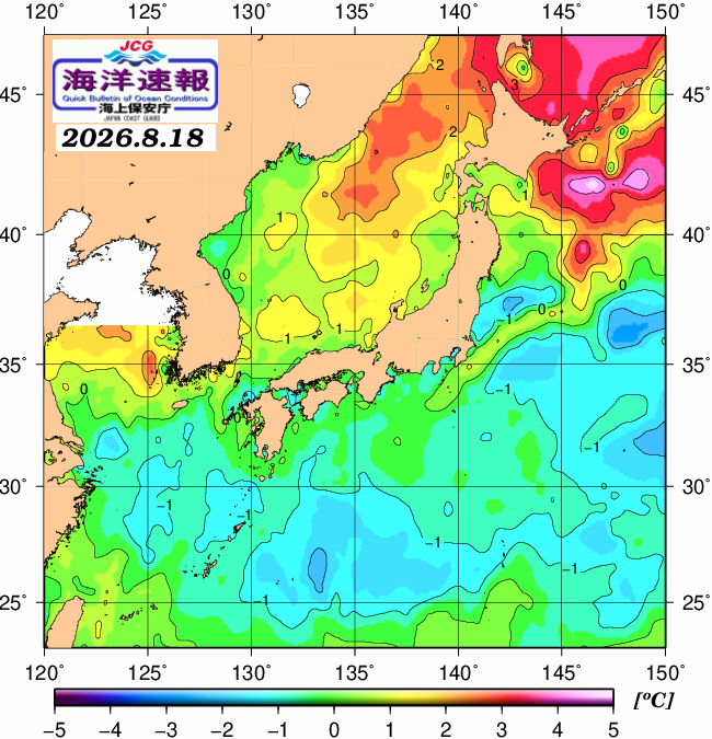 ８月１８日の、海水表面温度（平年比）、 https://www1