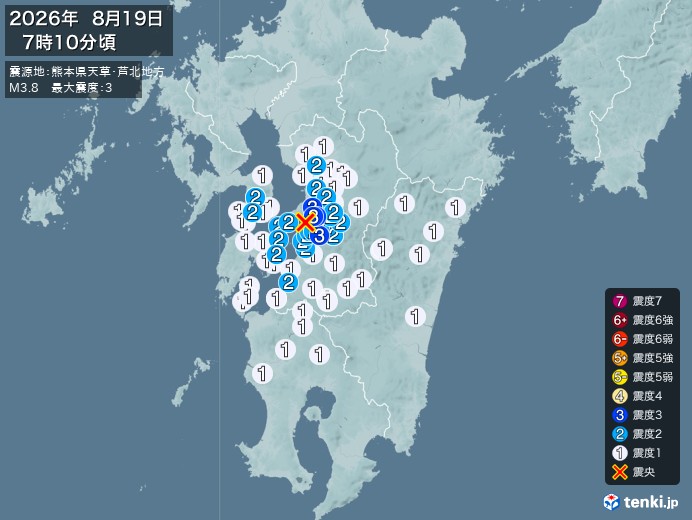 熊本県天草・芦北地方地震、https://earthquake.