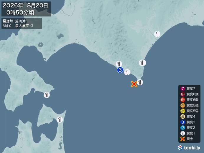 浦河沖地震、https://earthquake.tenki.j