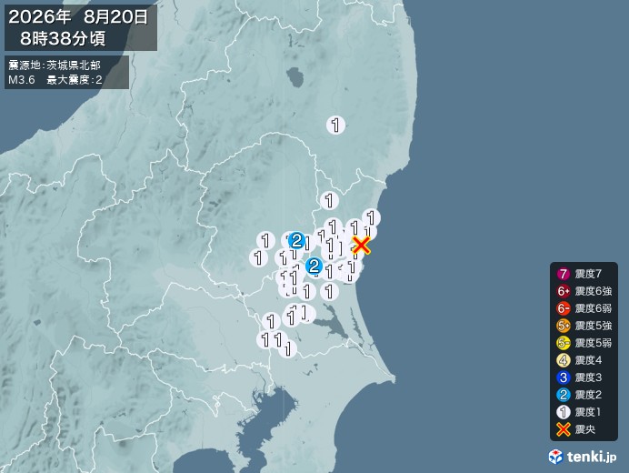 8時38分ごろ、Ｍ３．６　茨城県沖 北緯36.5度　東経140.