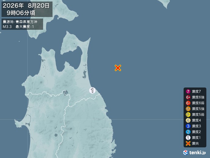 9時5分ごろ、Ｍ３．３　青森県東方沖 北緯40.9度　東経142