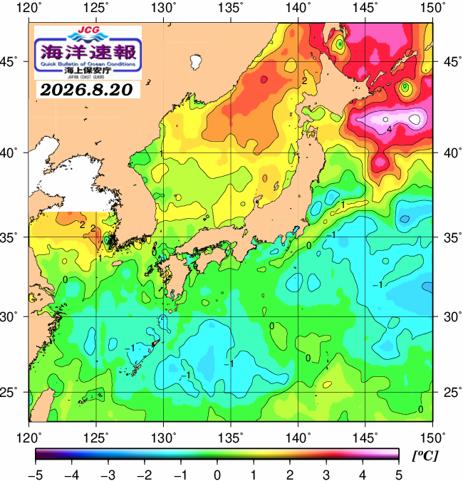８月２０日の、海水表面温度（平年比）、 https://www1