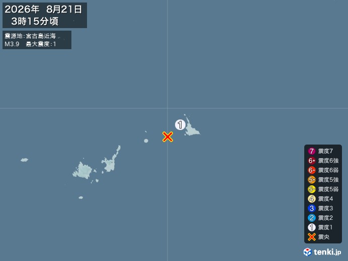 3時15分ごろ、Ｍ３．９　宮古島近海 北緯24.7度　東経125
