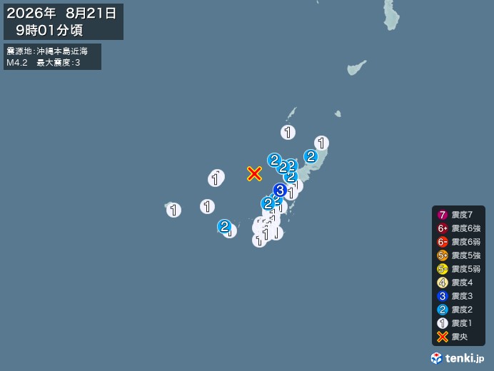 9時1分ごろ、Ｍ４．２　沖縄本島近海 北緯26.6度　東経127
