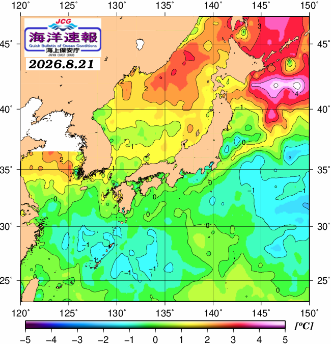 ８月２１日の、海水表面温度（平年比）、 https://www1