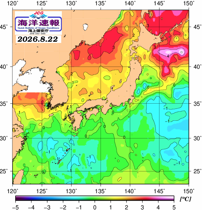 ８月２２日の、海水表面温度（平年比）、 https://www1