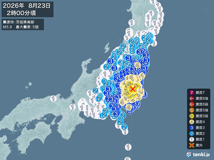 2時00分ごろ、Ｍ５．９　茨城県南部 北緯36.0度　東経140