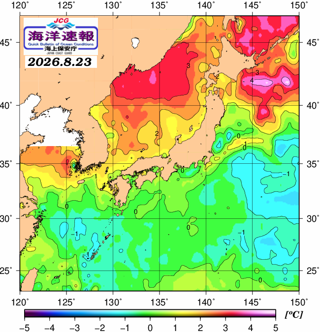 ８月２３日の、海水表面温度（平年比）、 https://www1