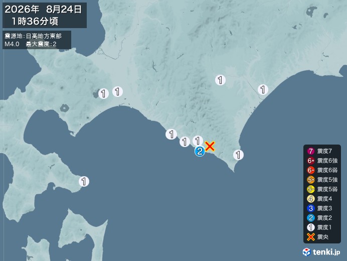 1時36分ごろ、Ｍ４．０　日高地方東部 北緯42.2度　東経14