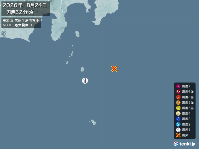 7時32分ごろ、Ｍ３．８　房総半島南方沖 北緯34.1度　東経1