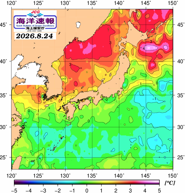 ８月２４日の、海水表面温度（平年比）、 https://www1