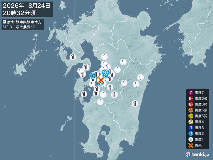 熊本県熊本地方地震、https://earthquake.ten
