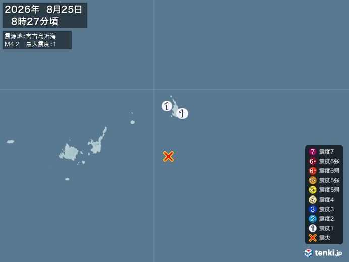 8時27分ごろ、Ｍ４．２　宮古島近海 北緯24.3度　東経125