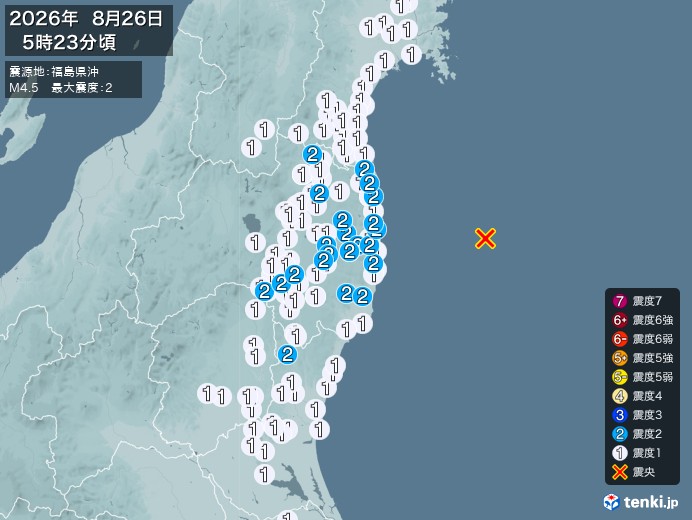 5時23分ごろ、Ｍ４．５　福島県沖 北緯37.4度　東経141.