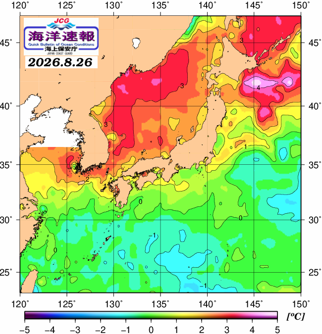 ８月２６日の、海水表面温度（平年比）、 https://www1