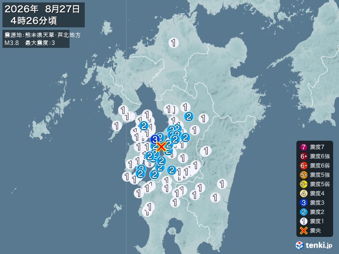 熊本県天草・芦北地方地震、https://earthquake.