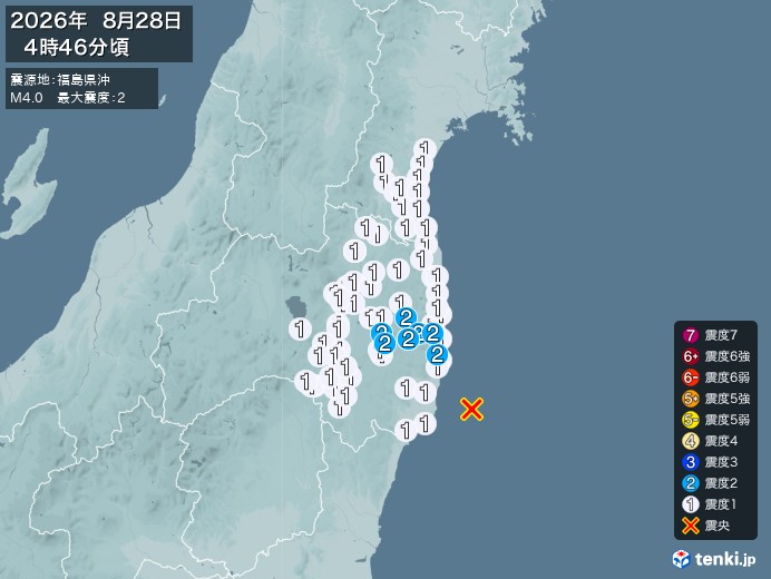 4時46分ごろ、Ｍ４．０　福島県沖 北緯37.0度　東経141.