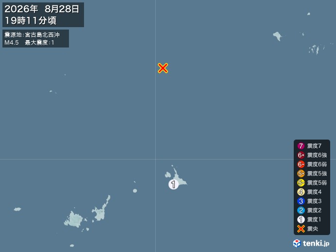 19時11分ごろ、Ｍ４．５　宮古島北西沖 北緯26.0度　東経1