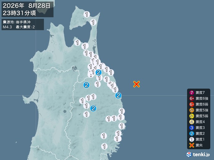 23時31分ごろ、Ｍ４．３　岩手県沖 北緯40.2度　東経142