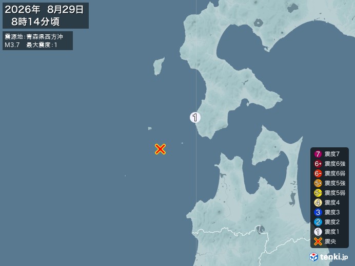 8時14分ごろ、Ｍ３．７　青森県西方沖 北緯41.3度　東経13