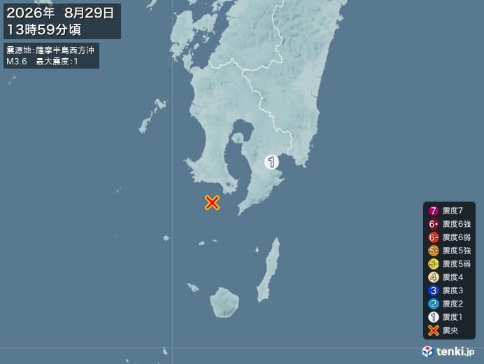 13時59分ごろ、Ｍ３．６　薩摩半島西方沖 北緯31.1度　東経