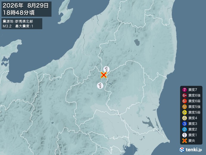 18時48分ごろ、Ｍ３．２　群馬県北部 北緯36.9度　東経13
